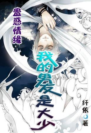 寻找我的礼物