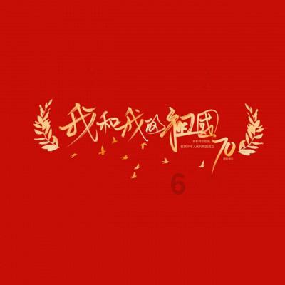 男士健身必备的健身器材