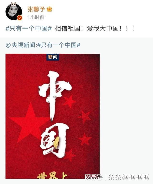 淮阳区召开农村人居环境整治暨村庄清洁专项行动月观摩活动讲评会